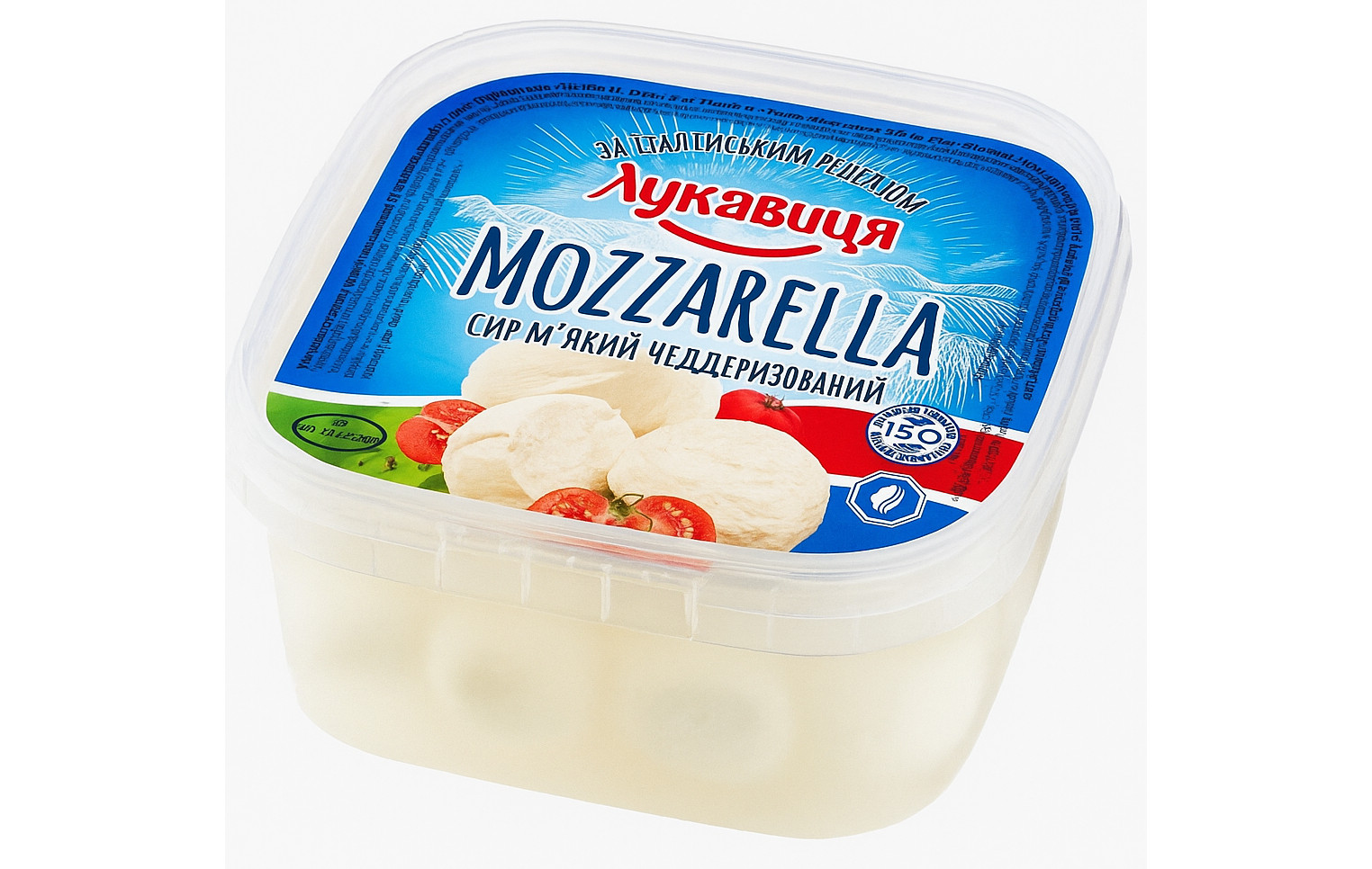 Сир м'який розсільний Моцарела 45% жиру кульки максі фас. відро 1 кг ТМ Лукавиця